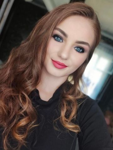 Проститутка Амина